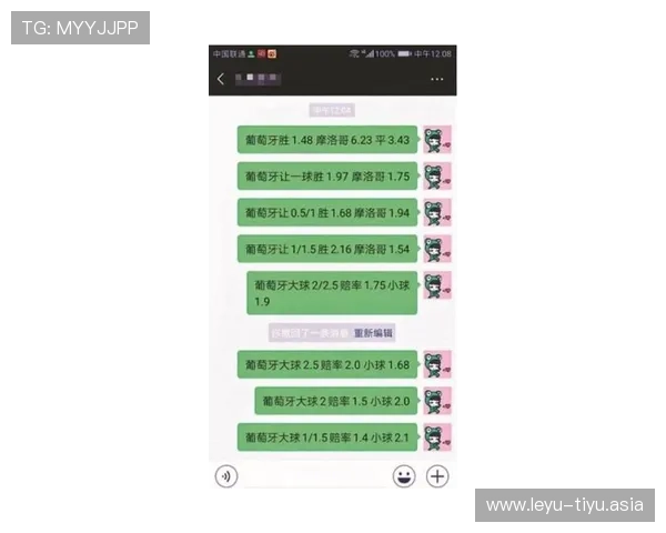买球的网站转账多转了不还是否违法以及如何合法维权的详细指南 买球的网站转账多转了不还是否违法以及如何合法维权的详细指南