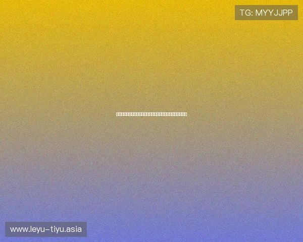 比利时对埃及比赛球星名单公布，了解两队核心球员的最新信息