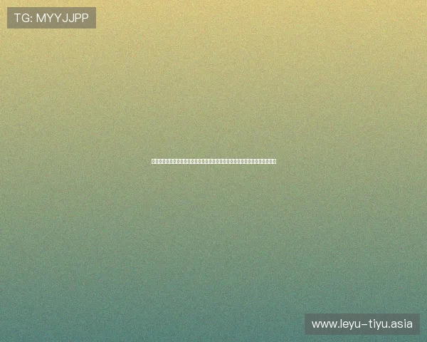 乐鱼体育线上开户为用户提供专业的世界杯赛事预测、比分分析和赛后点评服务 乐鱼体育线上开户为用户提供专业的世界杯赛事预测、比分分析和赛后点评服务